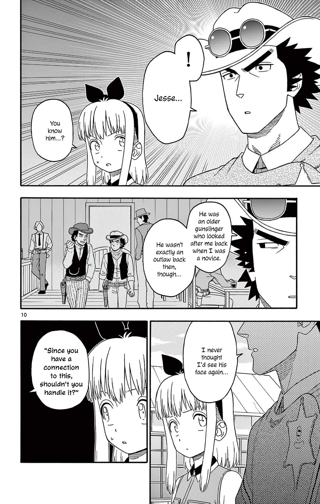 Sheriff Evans' Lies chapter 205 page 10