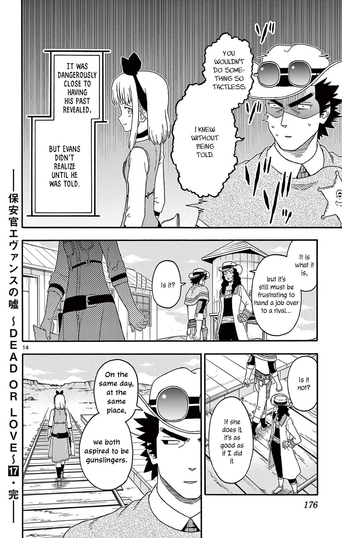 Sheriff Evans' Lies chapter 205 page 14