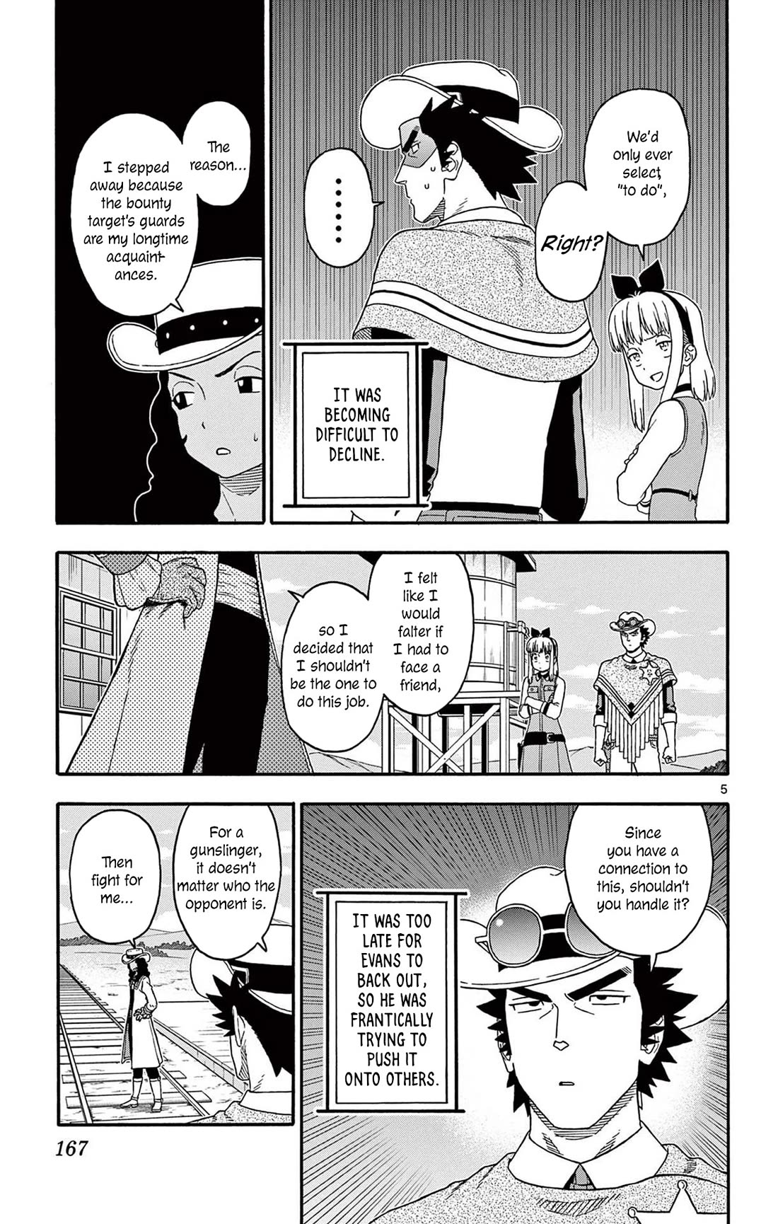 Sheriff Evans' Lies chapter 205 page 5