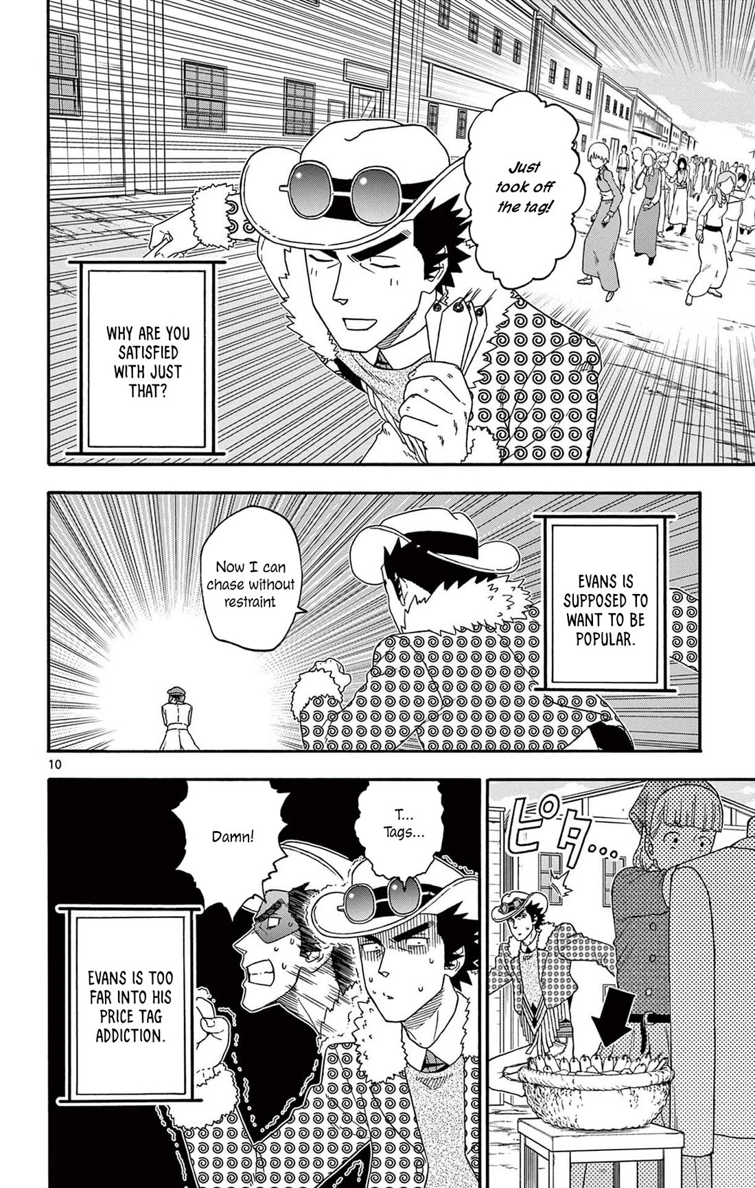 Sheriff Evans' Lies chapter 206 page 10