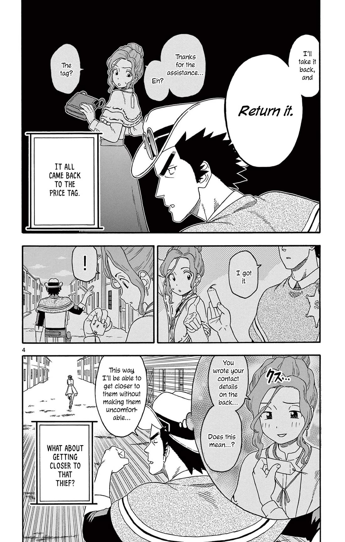 Sheriff Evans' Lies chapter 206 page 4