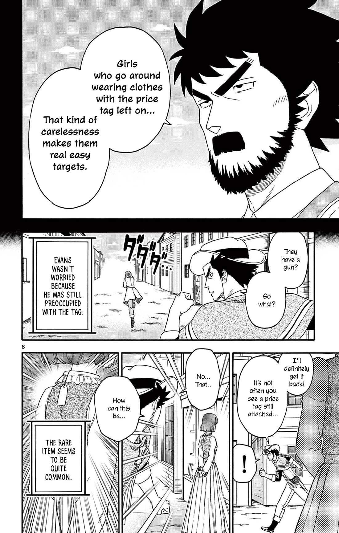 Sheriff Evans' Lies chapter 206 page 6