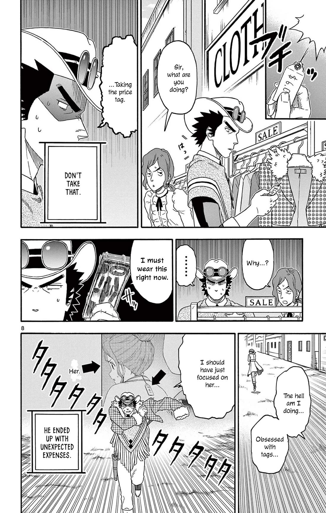 Sheriff Evans' Lies chapter 206 page 8