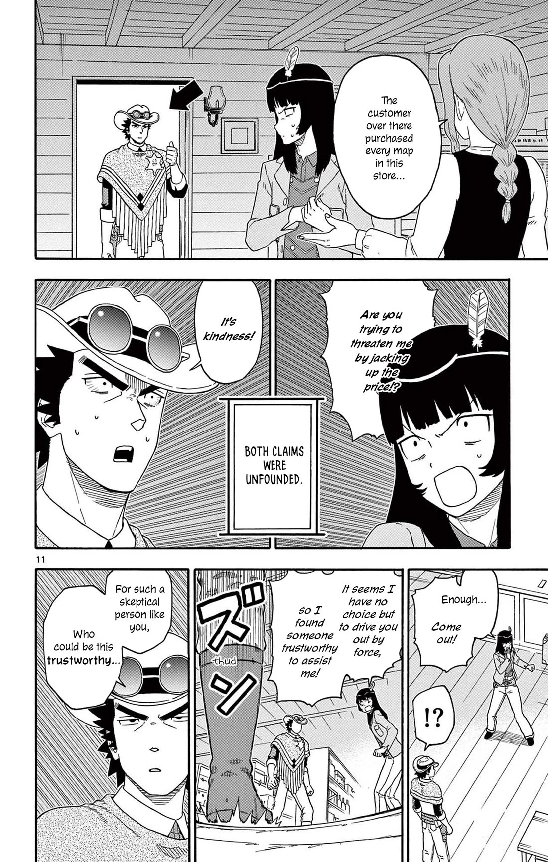 Sheriff Evans' Lies chapter 207 page 12