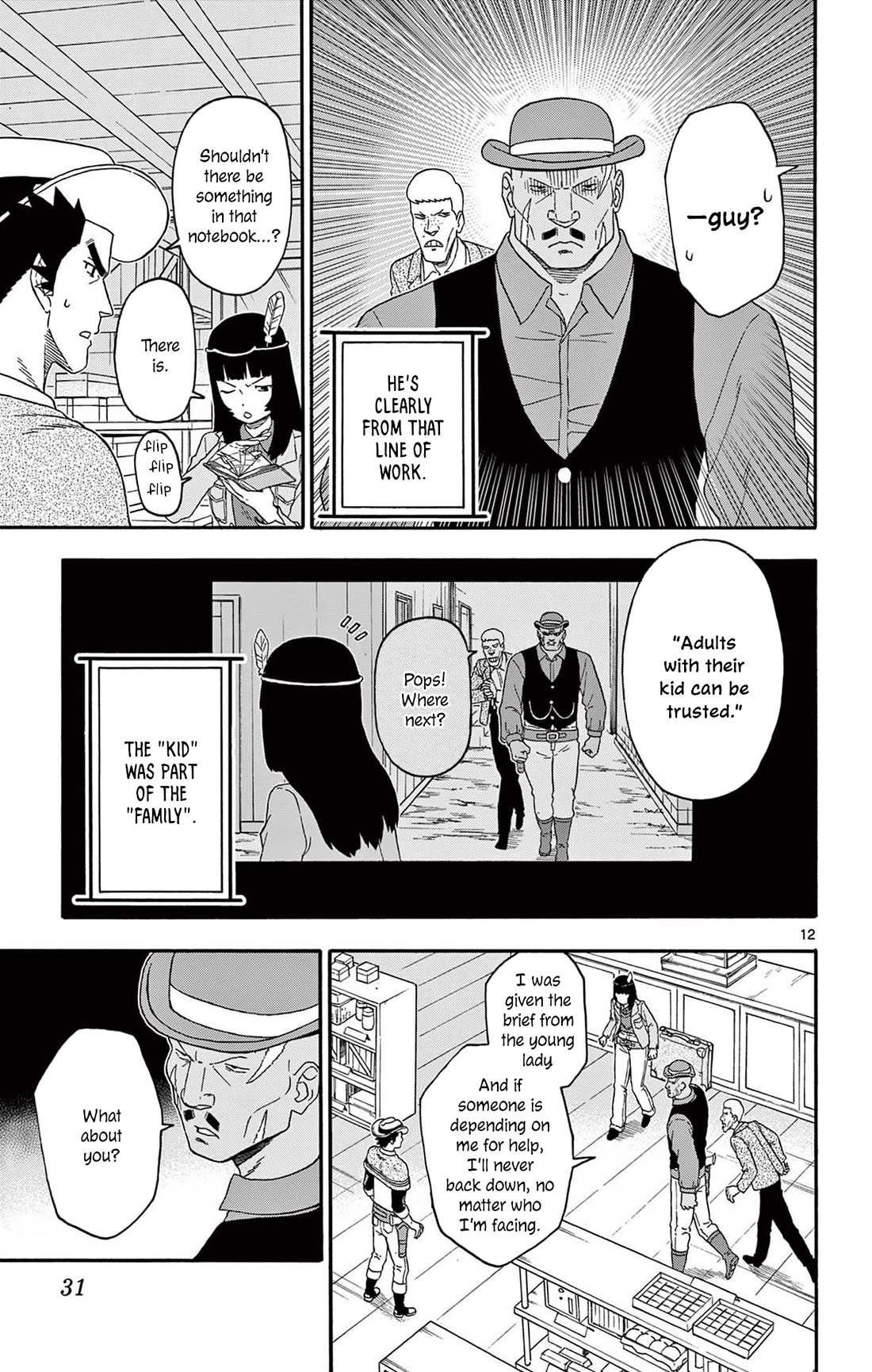 Sheriff Evans' Lies chapter 207 page 13