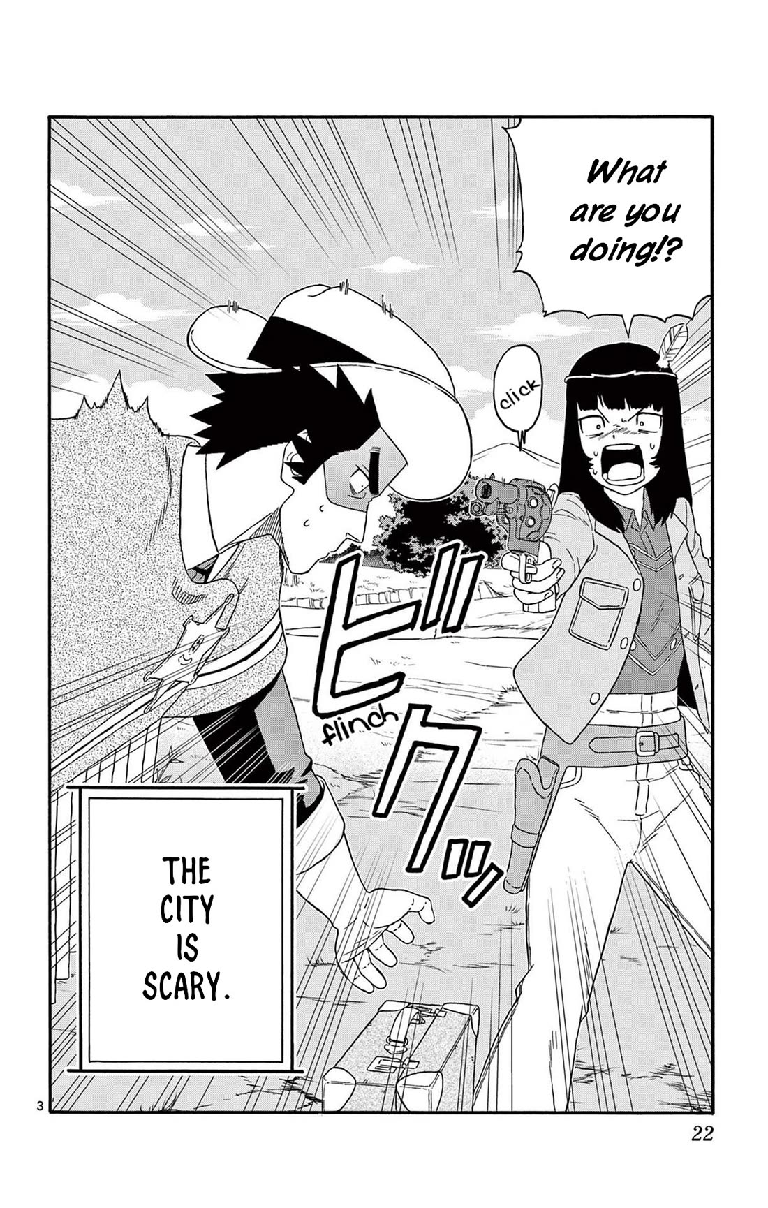 Sheriff Evans' Lies chapter 207 page 4