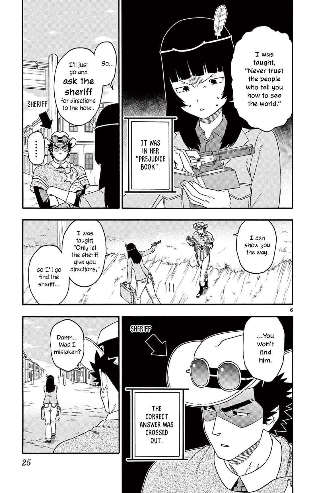 Sheriff Evans' Lies chapter 207 page 7