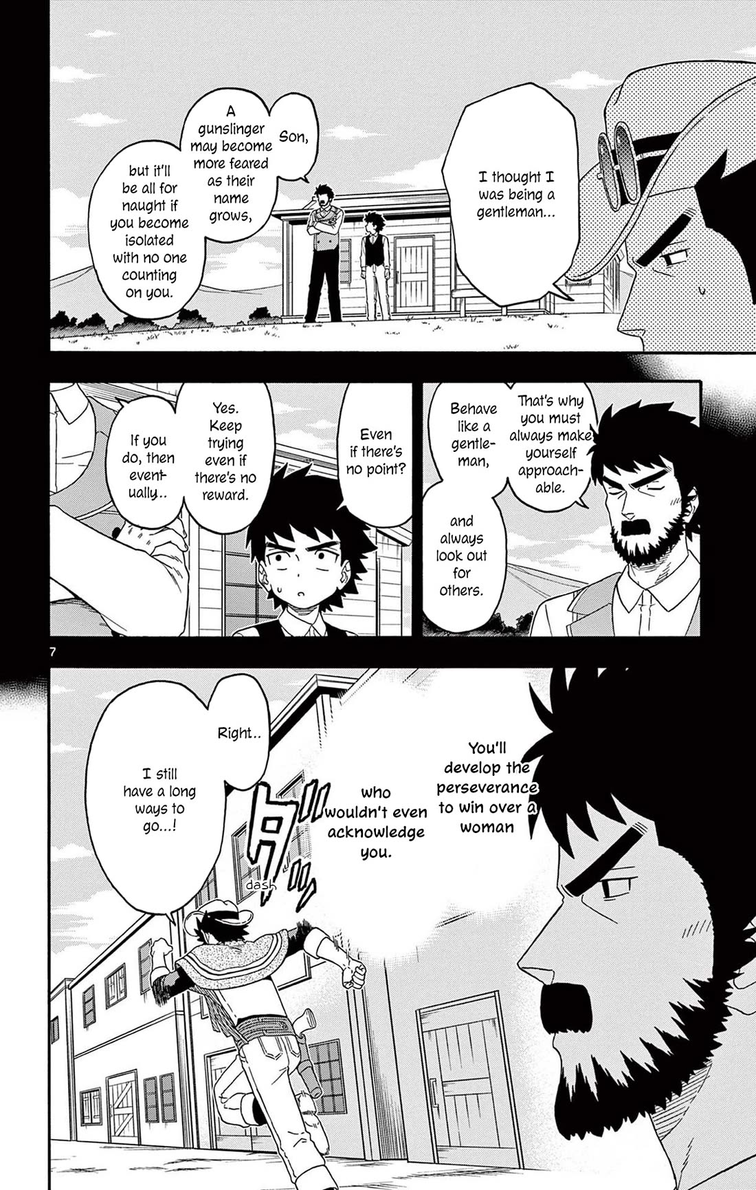 Sheriff Evans' Lies chapter 207 page 8