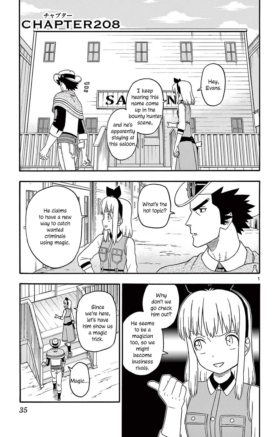 Sheriff Evans' Lies chapter 208 page 1