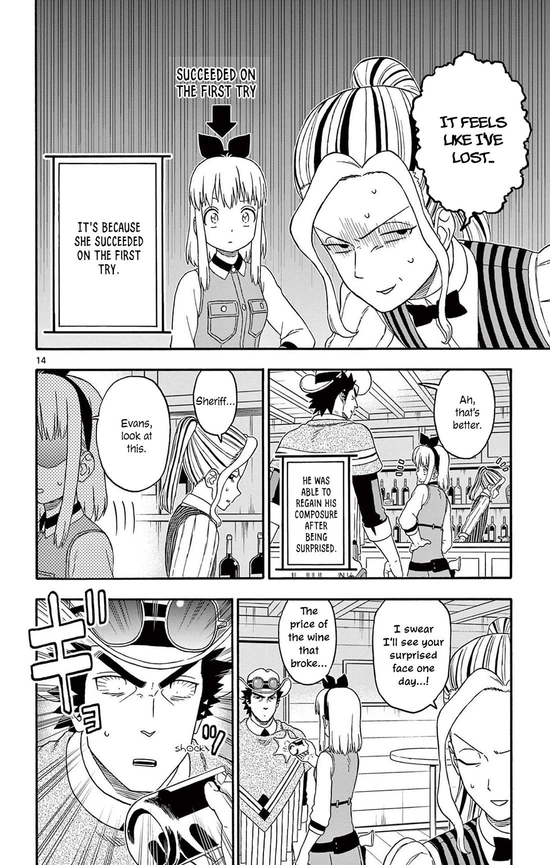 Sheriff Evans' Lies chapter 208 page 14