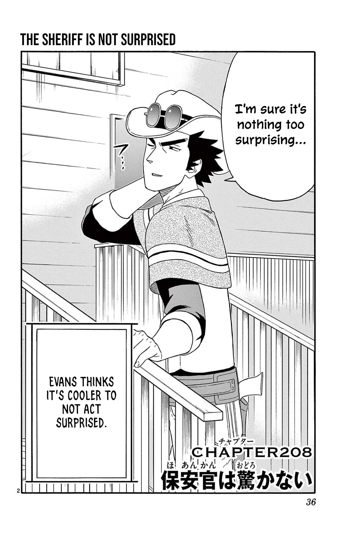 Sheriff Evans' Lies chapter 208 page 2