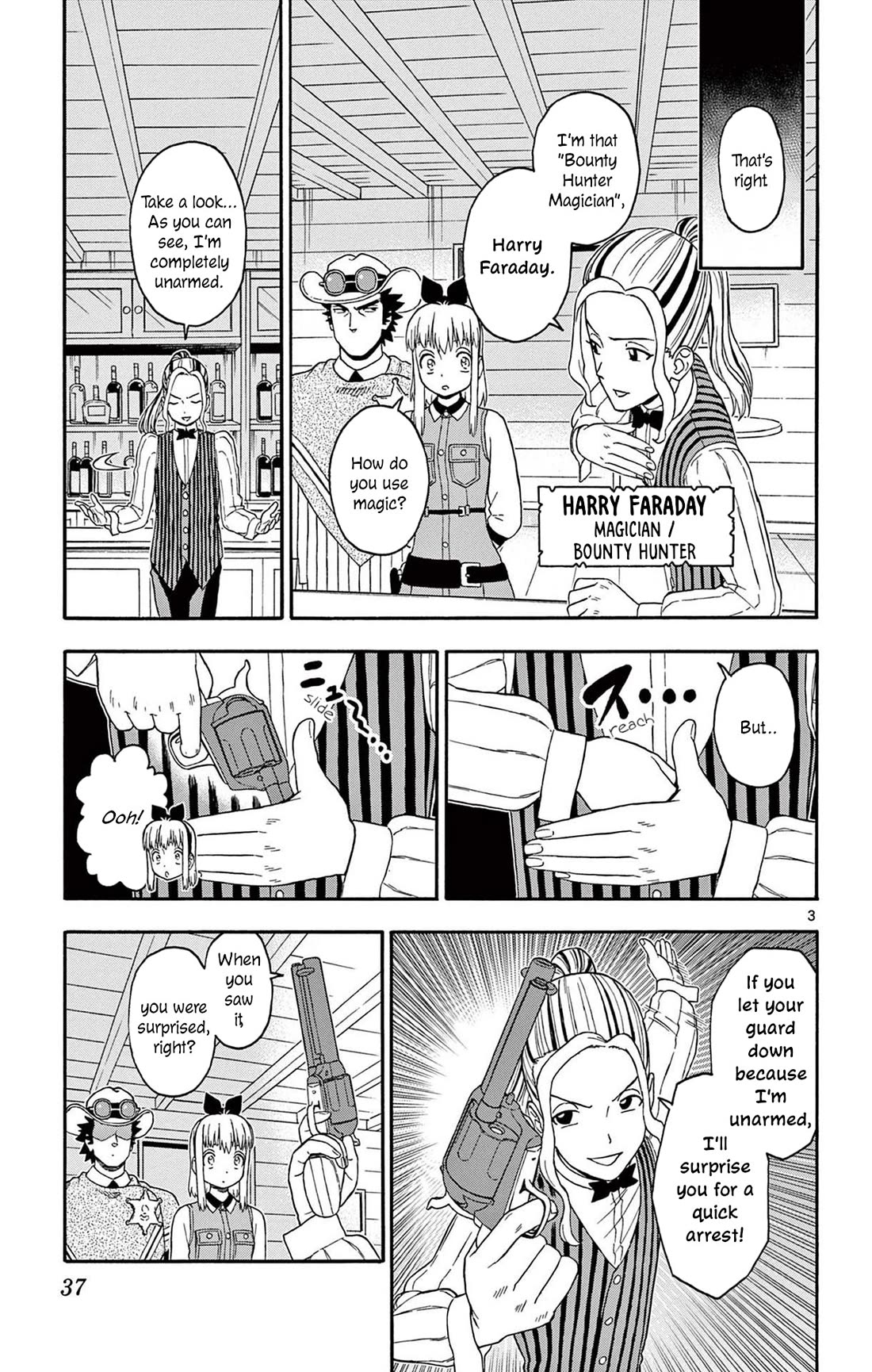 Sheriff Evans' Lies chapter 208 page 3