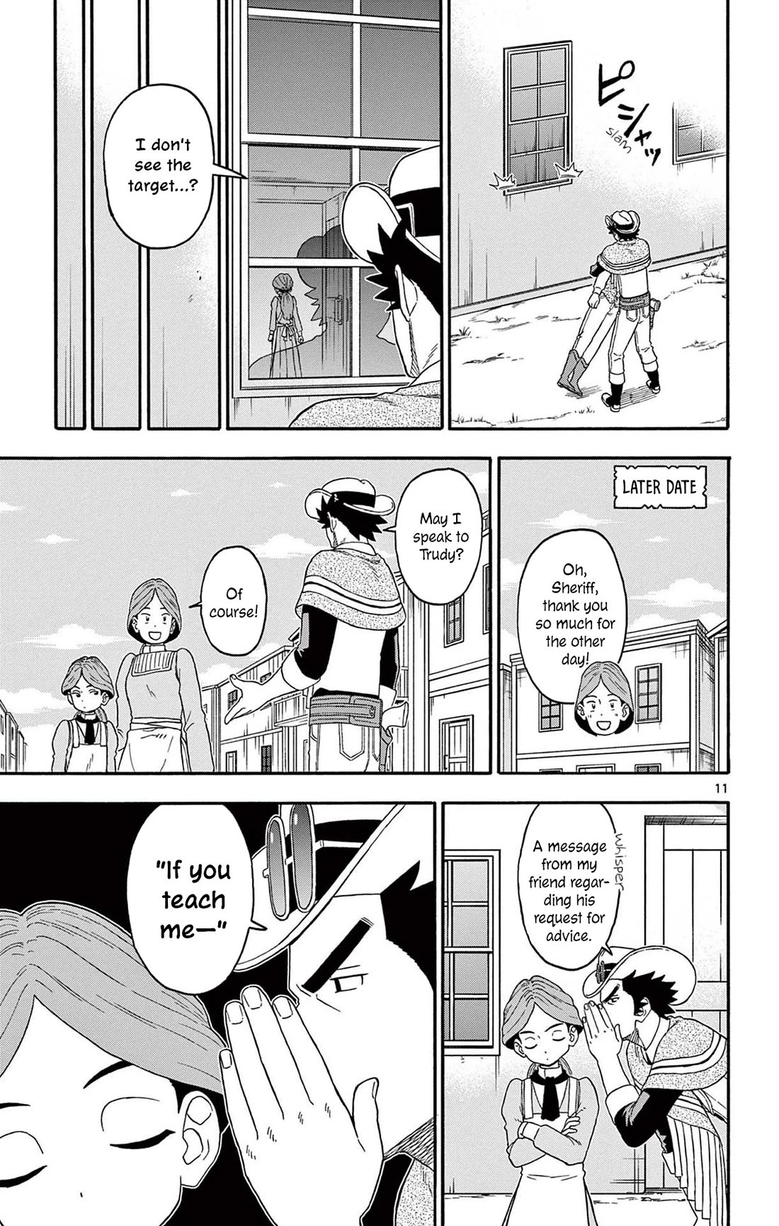 Sheriff Evans' Lies chapter 209 page 11