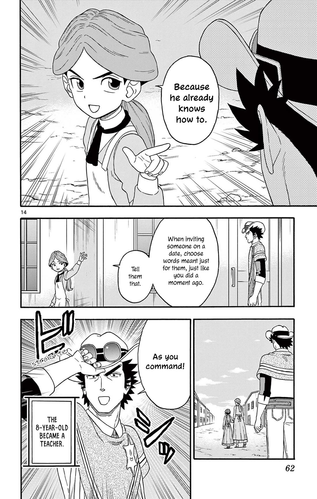 Sheriff Evans' Lies chapter 209 page 14