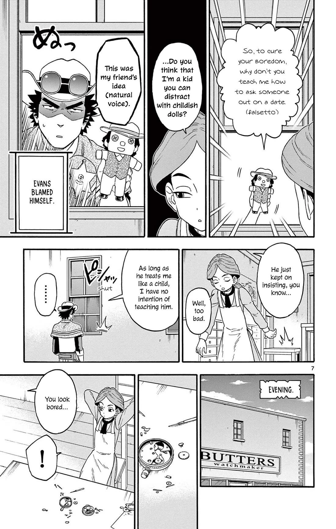 Sheriff Evans' Lies chapter 209 page 7