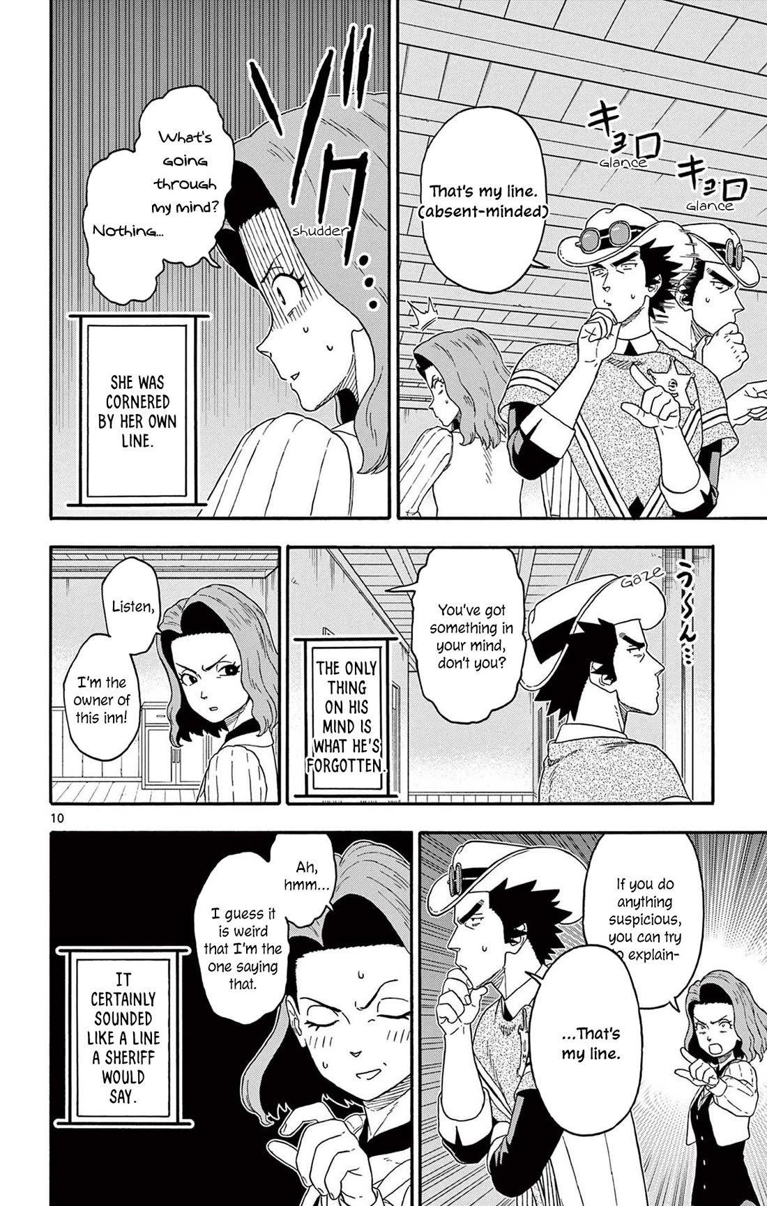 Sheriff Evans' Lies chapter 210 page 10