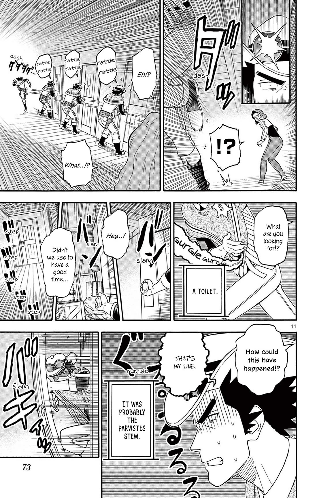 Sheriff Evans' Lies chapter 210 page 11