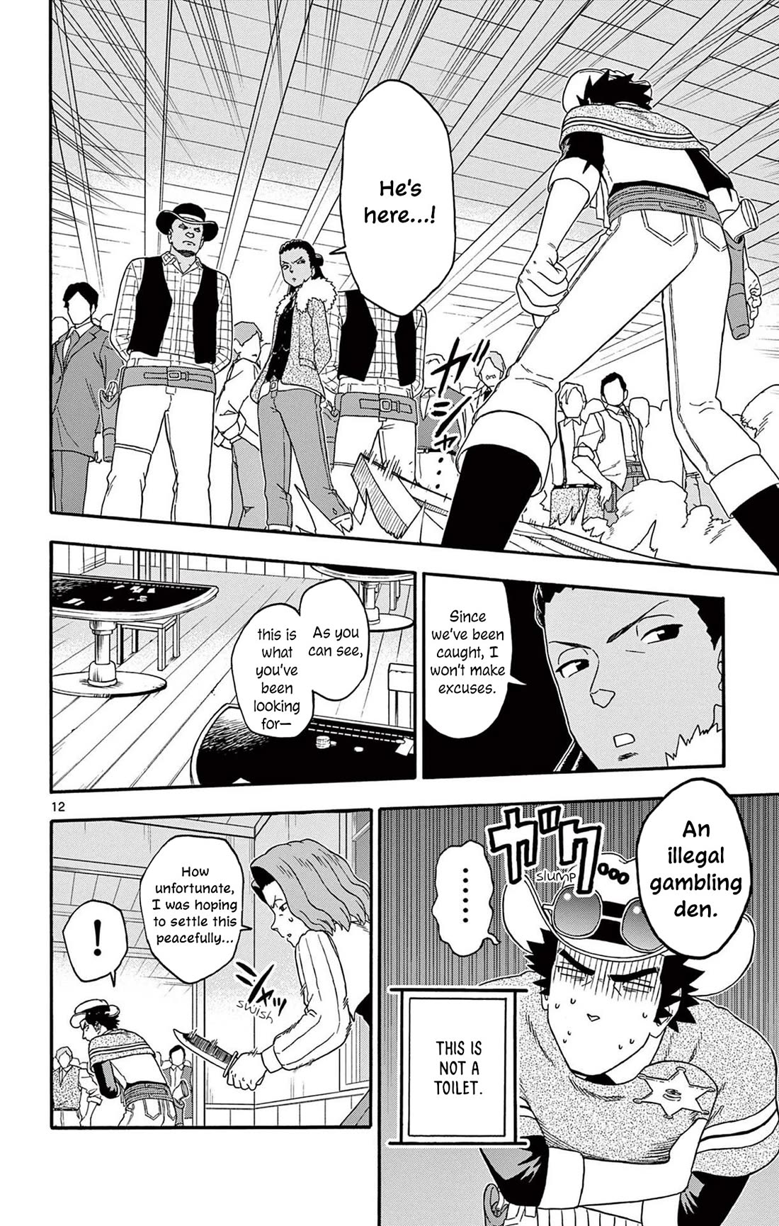 Sheriff Evans' Lies chapter 210 page 12