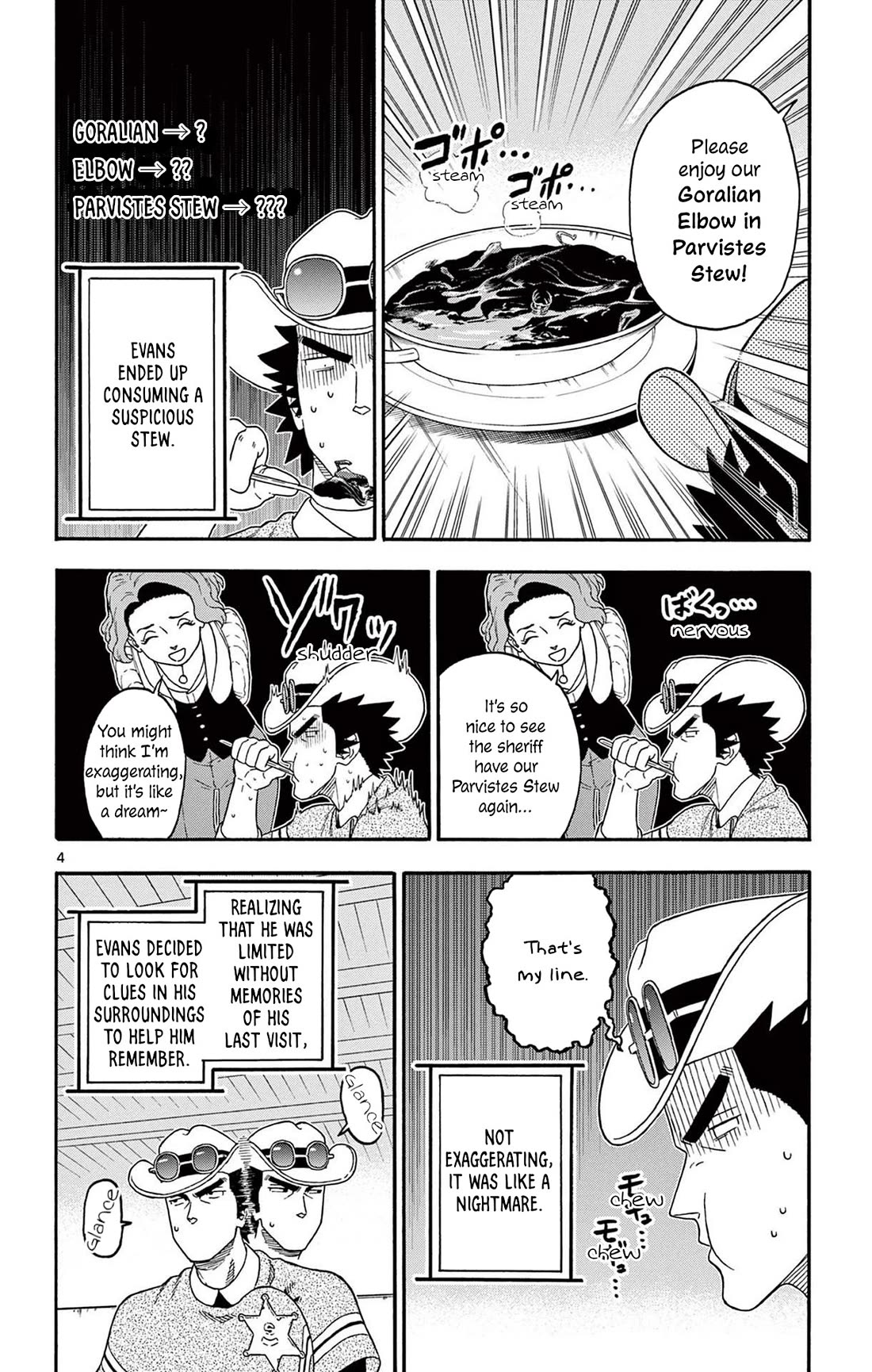 Sheriff Evans' Lies chapter 210 page 4