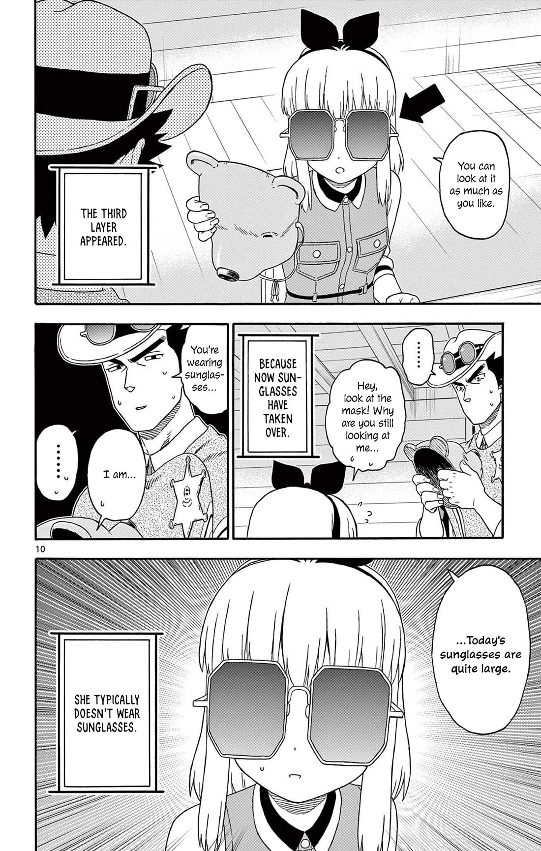 Sheriff Evans' Lies chapter 211 page 10