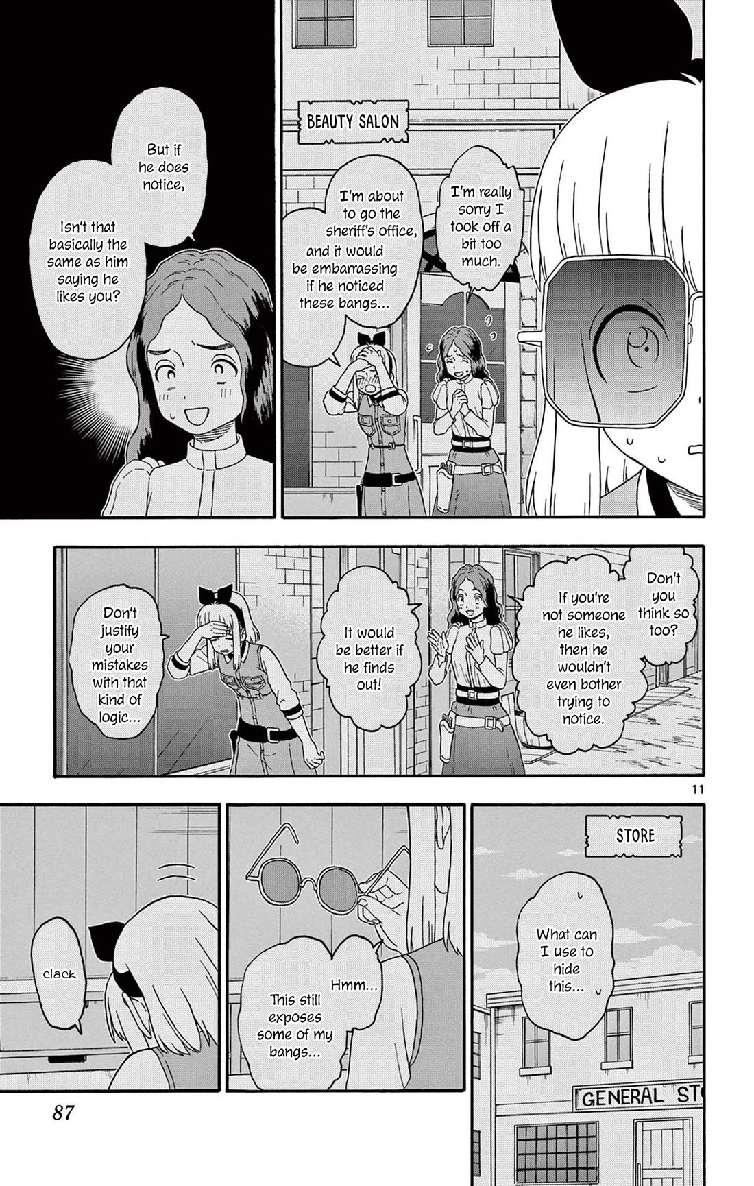 Sheriff Evans' Lies chapter 211 page 11