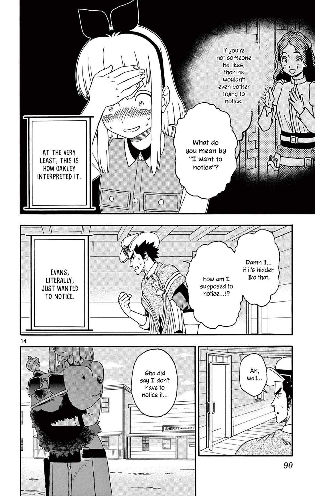 Sheriff Evans' Lies chapter 211 page 14