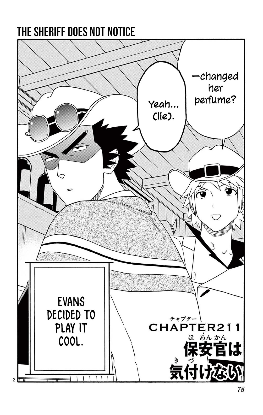 Sheriff Evans' Lies chapter 211 page 2