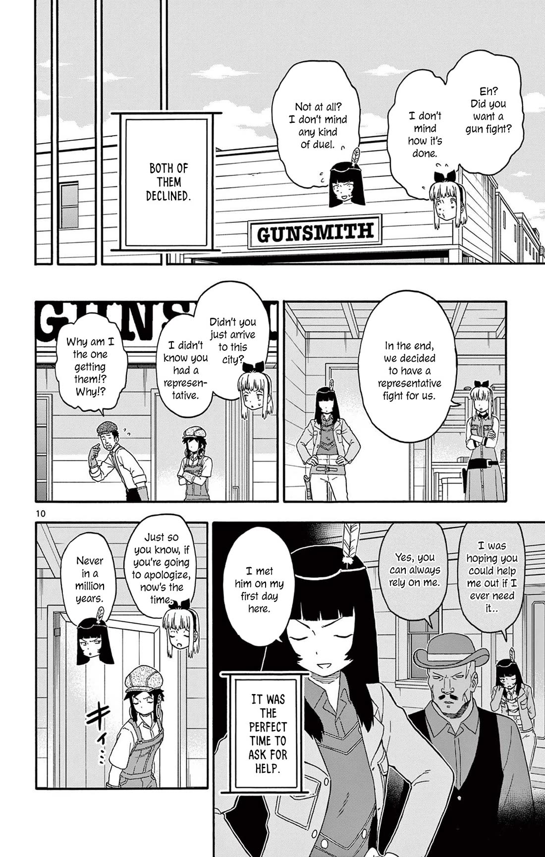 Sheriff Evans' Lies chapter 212 page 10