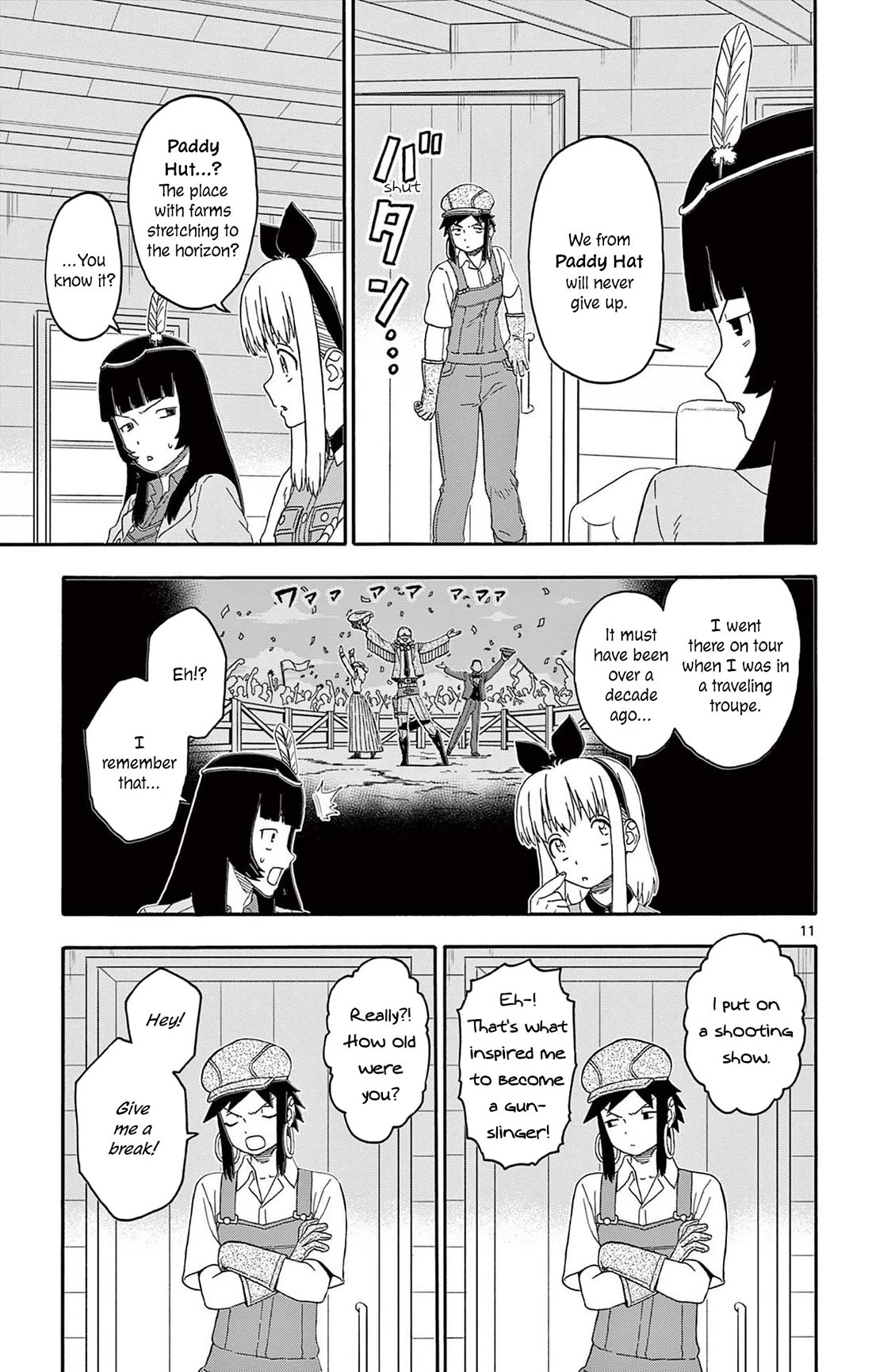 Sheriff Evans' Lies chapter 212 page 11