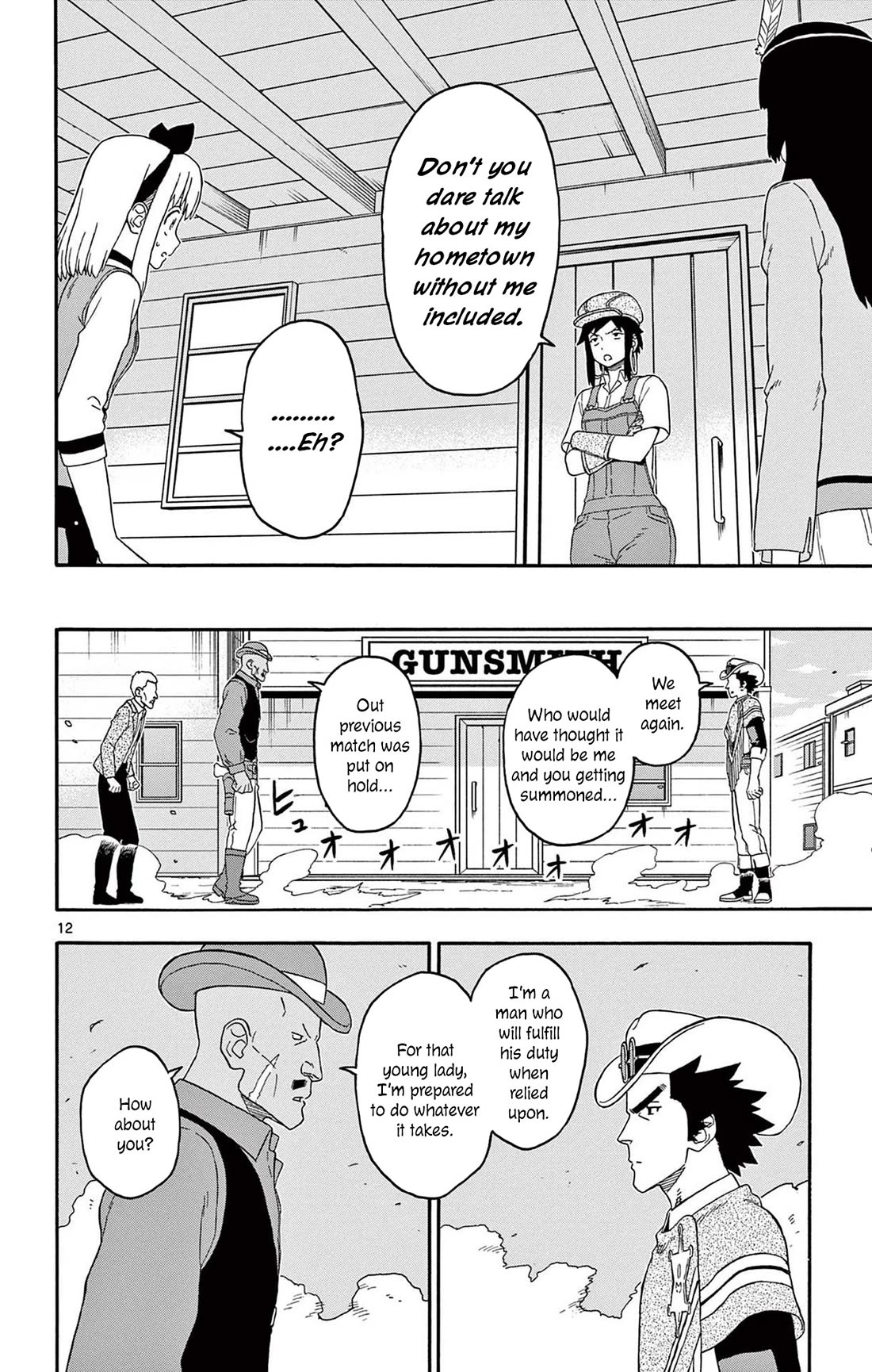 Sheriff Evans' Lies chapter 212 page 12