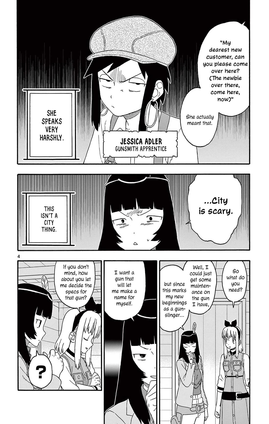 Sheriff Evans' Lies chapter 212 page 4