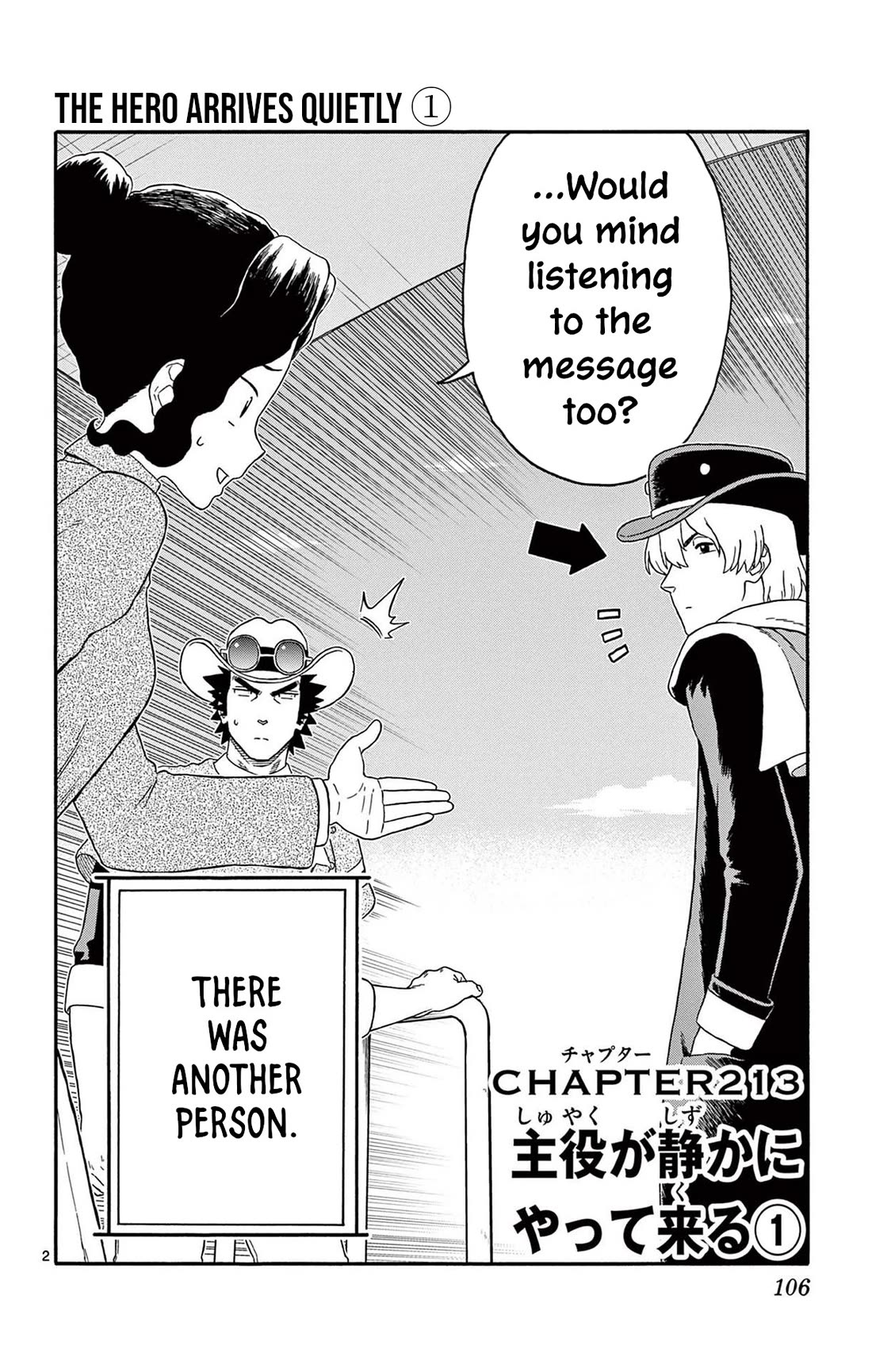 Sheriff Evans' Lies chapter 213 page 2