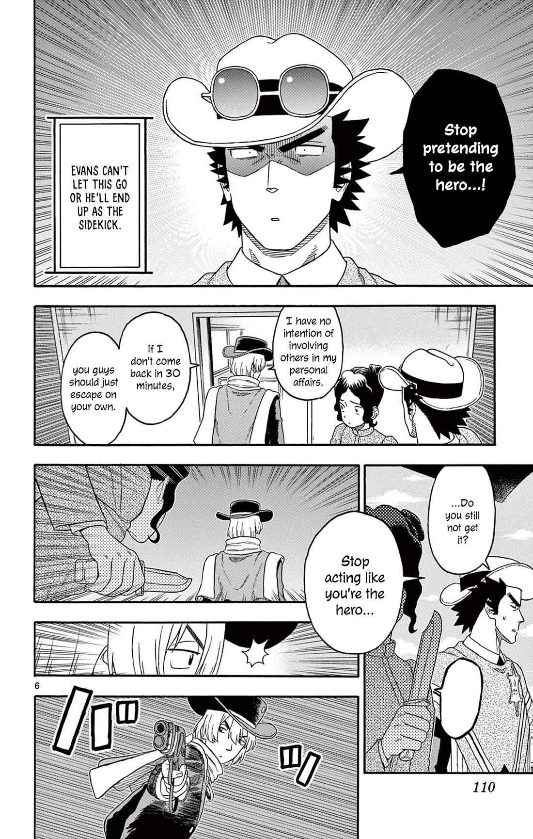 Sheriff Evans' Lies chapter 213 page 6