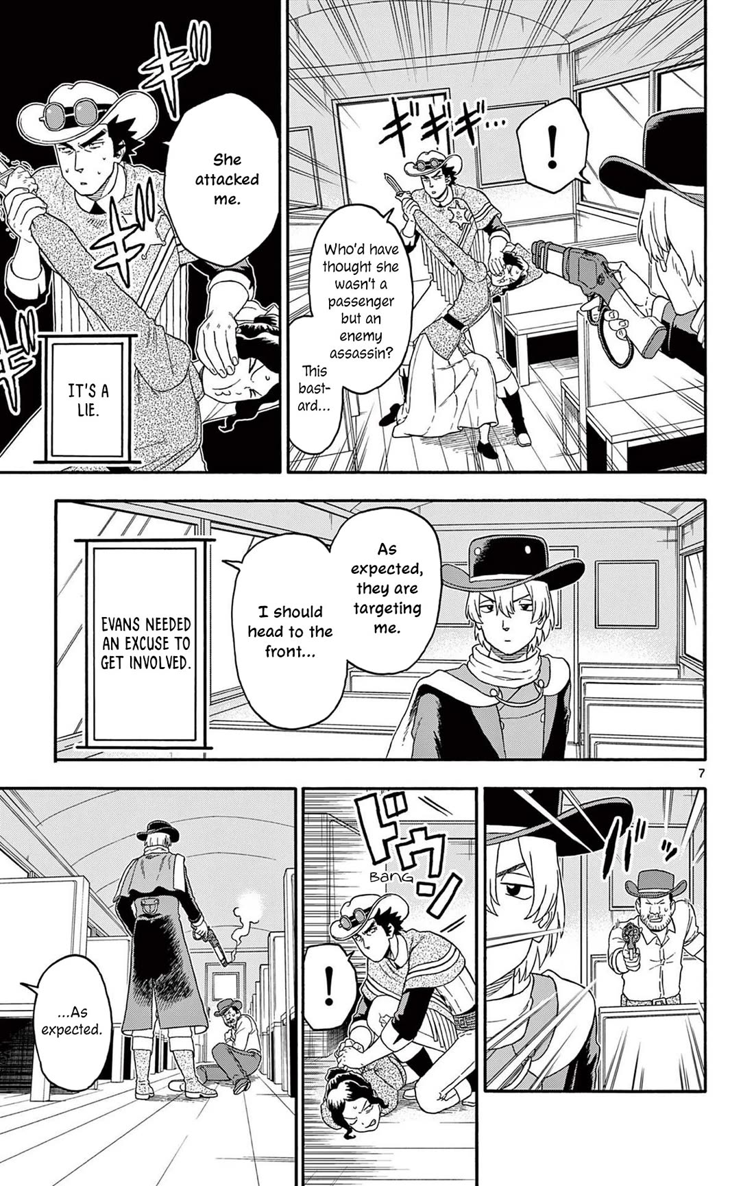 Sheriff Evans' Lies chapter 213 page 7