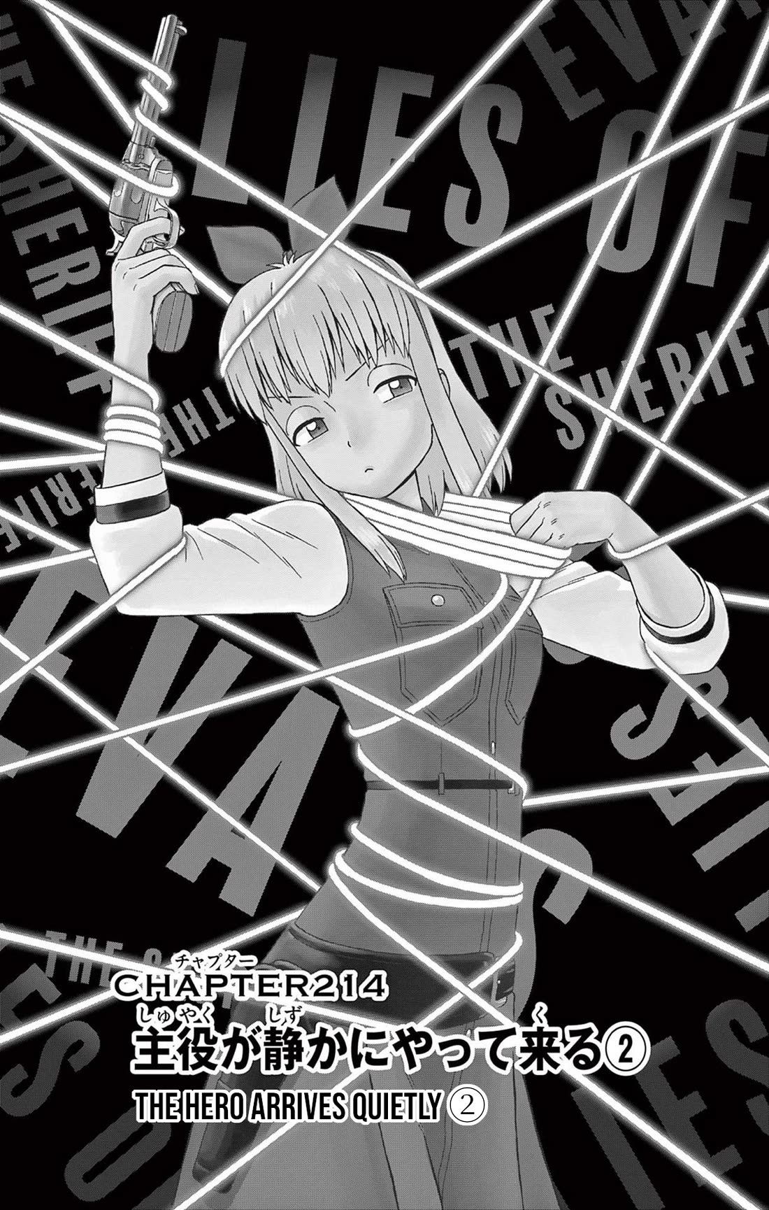 Sheriff Evans' Lies chapter 214 page 1