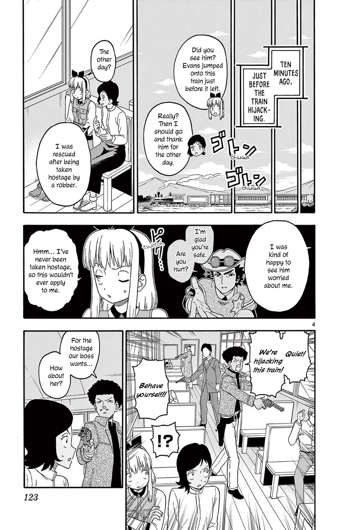 Sheriff Evans' Lies chapter 214 page 5