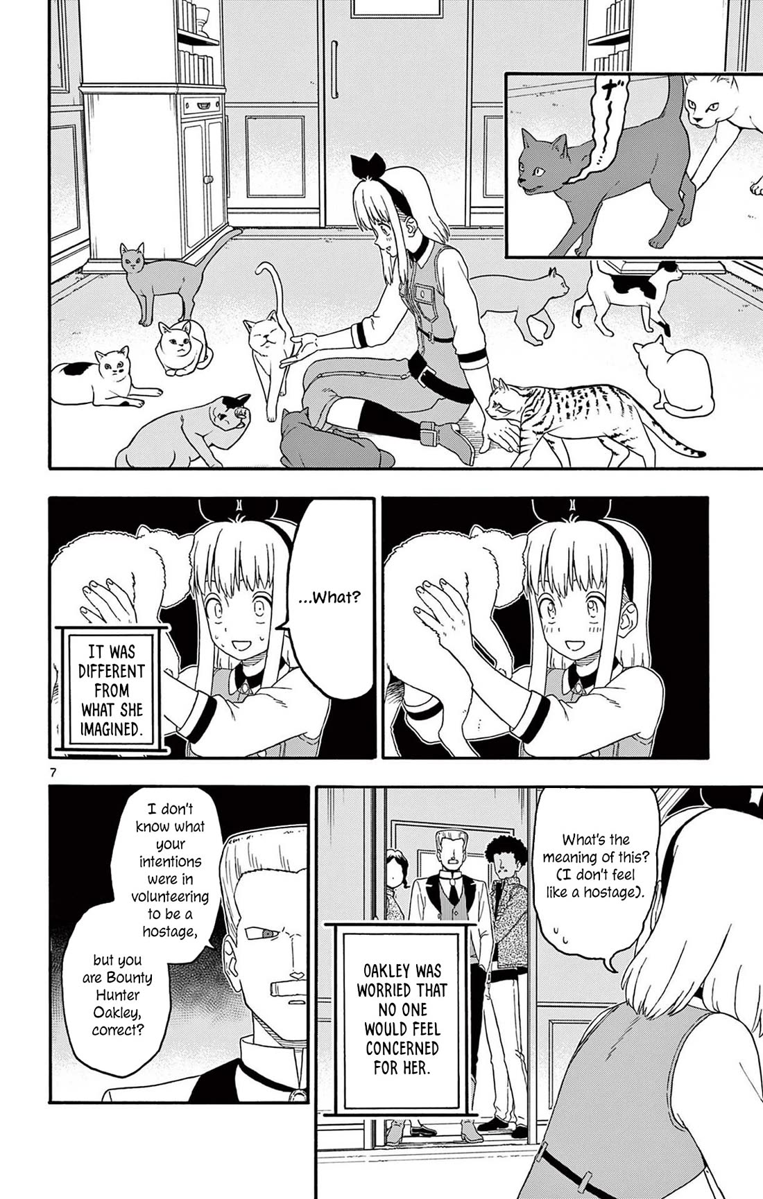 Sheriff Evans' Lies chapter 214 page 8