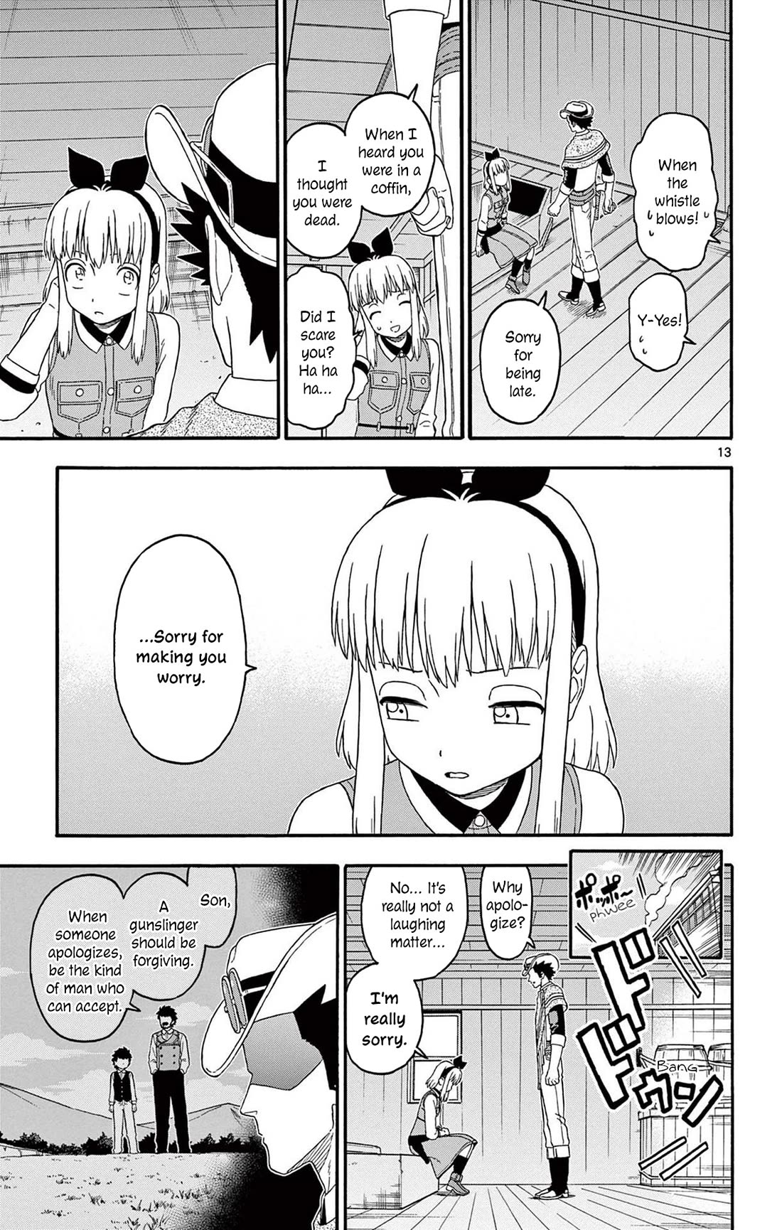 Sheriff Evans' Lies chapter 215 page 13