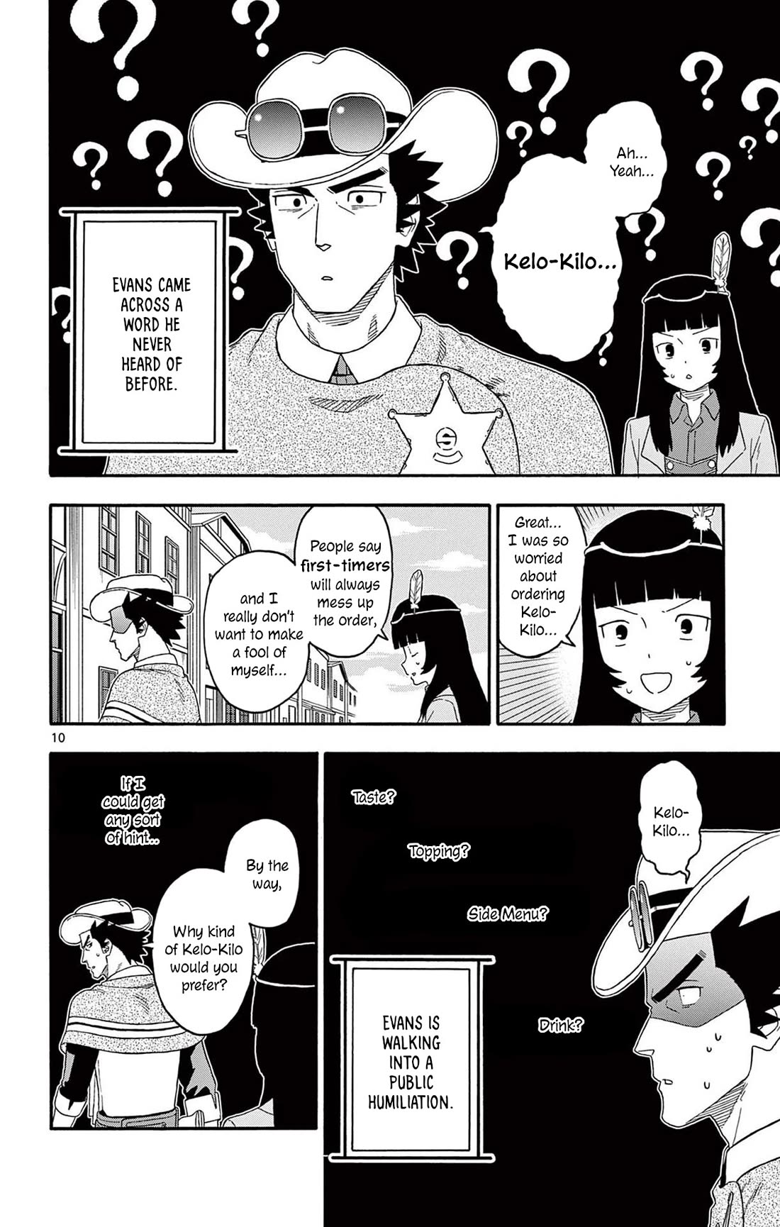 Sheriff Evans' Lies chapter 216 page 10