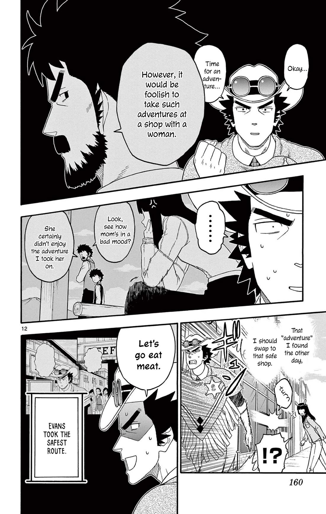 Sheriff Evans' Lies chapter 216 page 12