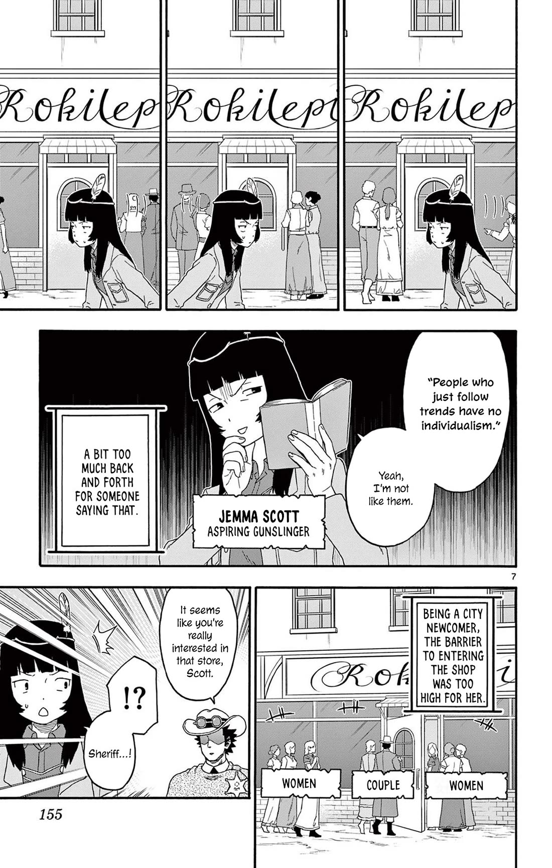 Sheriff Evans' Lies chapter 216 page 7