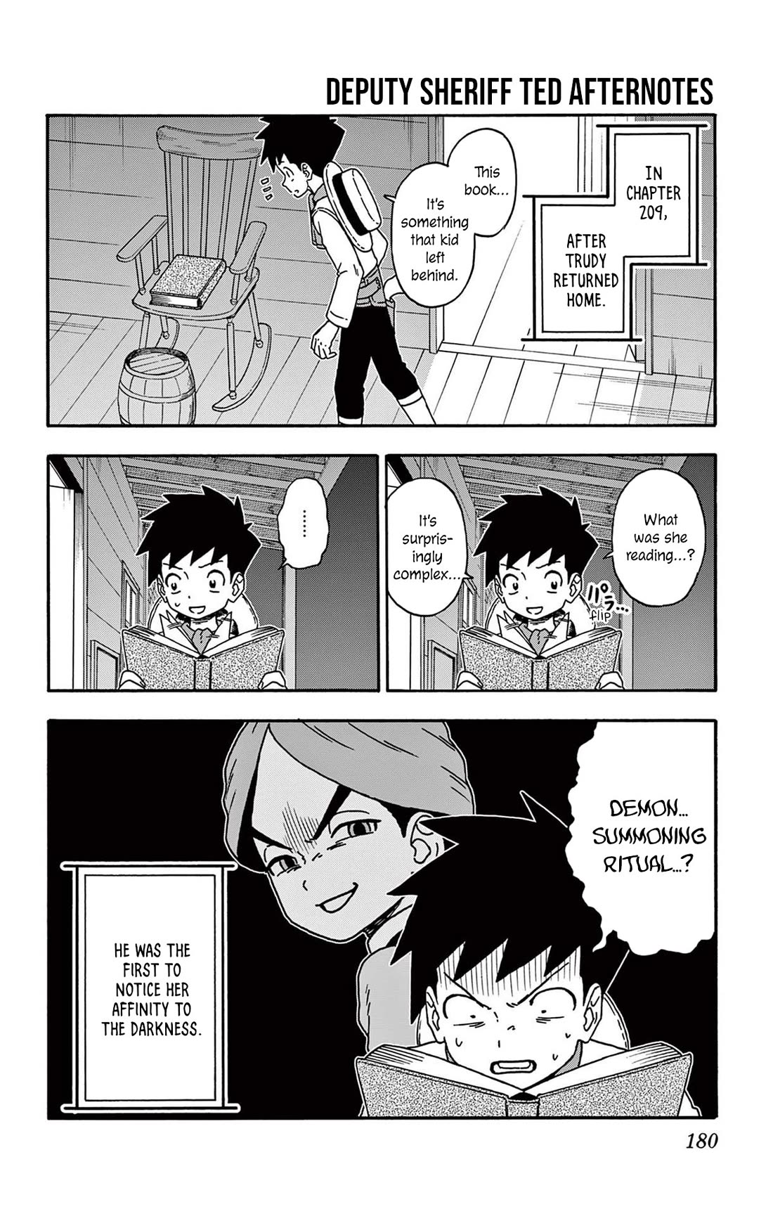 Sheriff Evans' Lies chapter 217.5 page 3