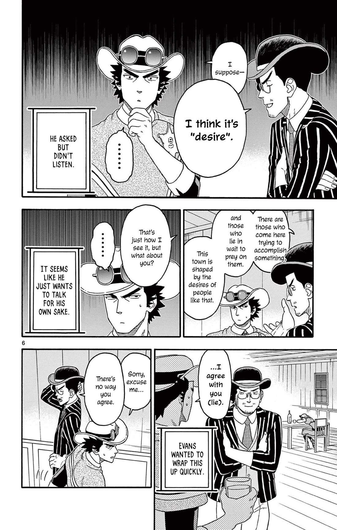 Sheriff Evans' Lies chapter 217 page 6