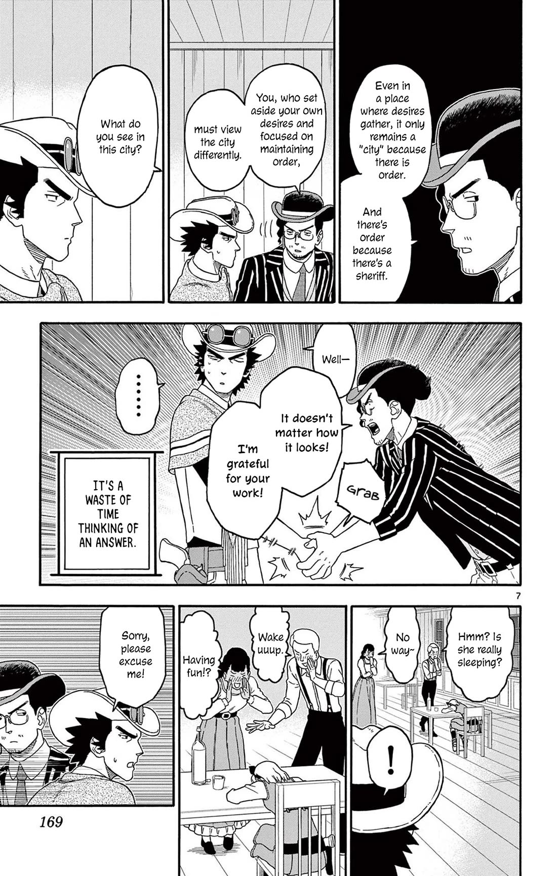 Sheriff Evans' Lies chapter 217 page 7