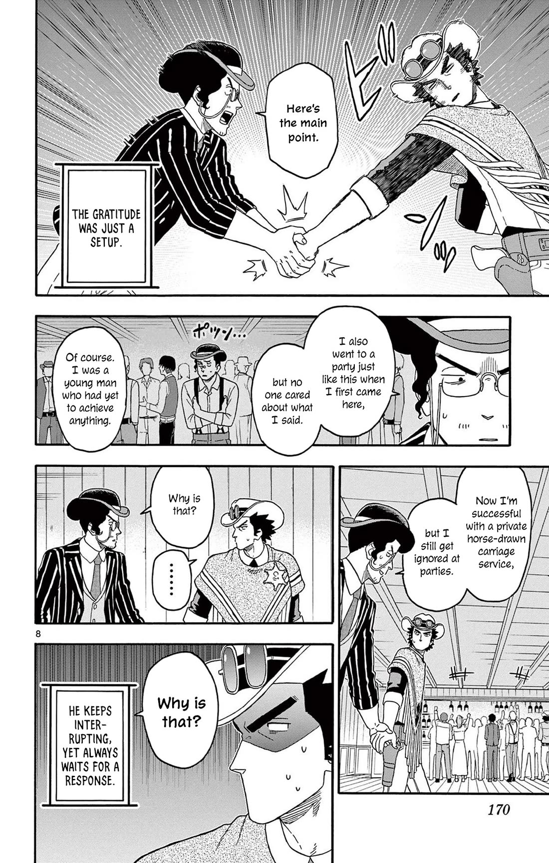 Sheriff Evans' Lies chapter 217 page 8