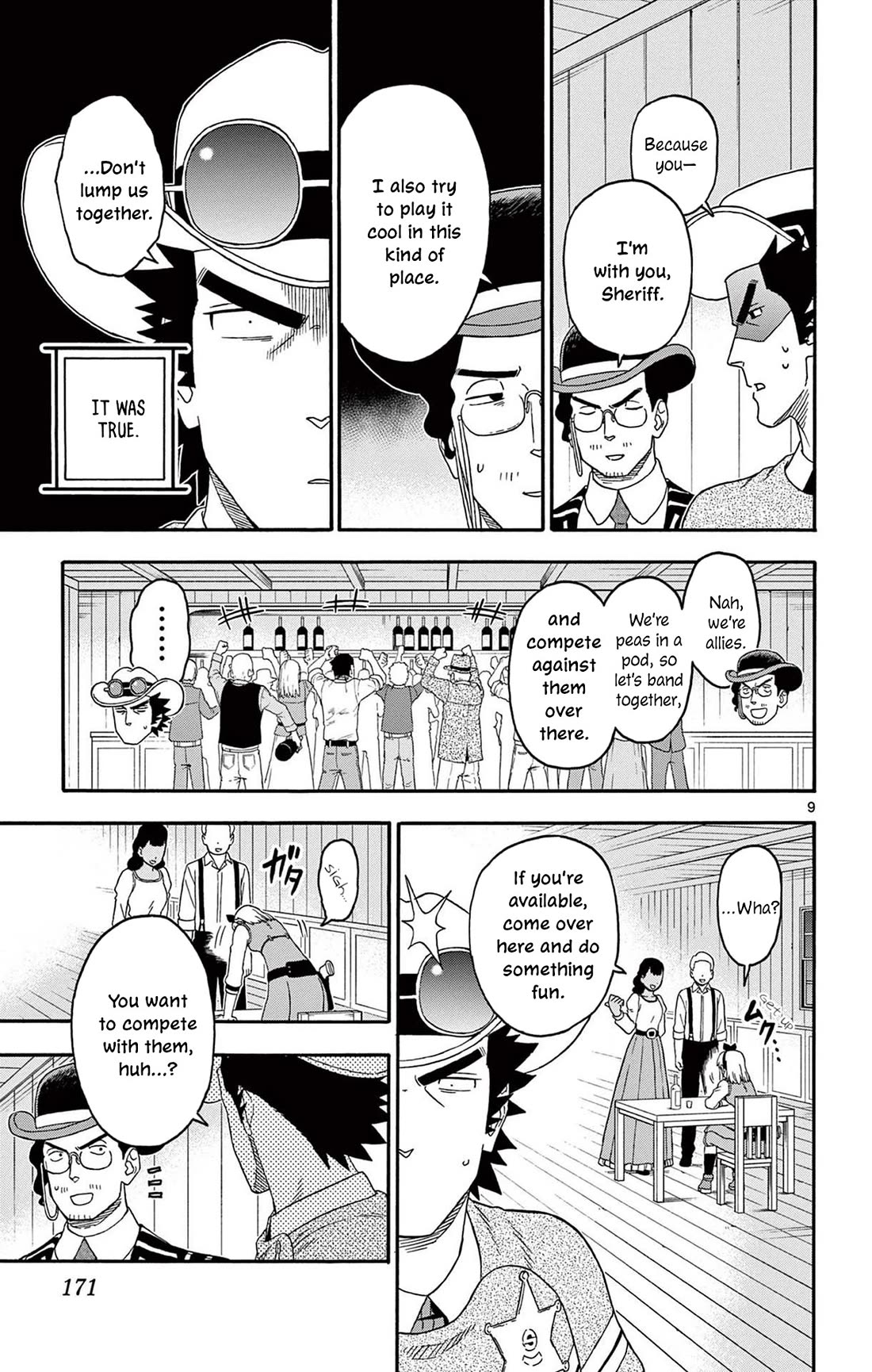 Sheriff Evans' Lies chapter 217 page 9