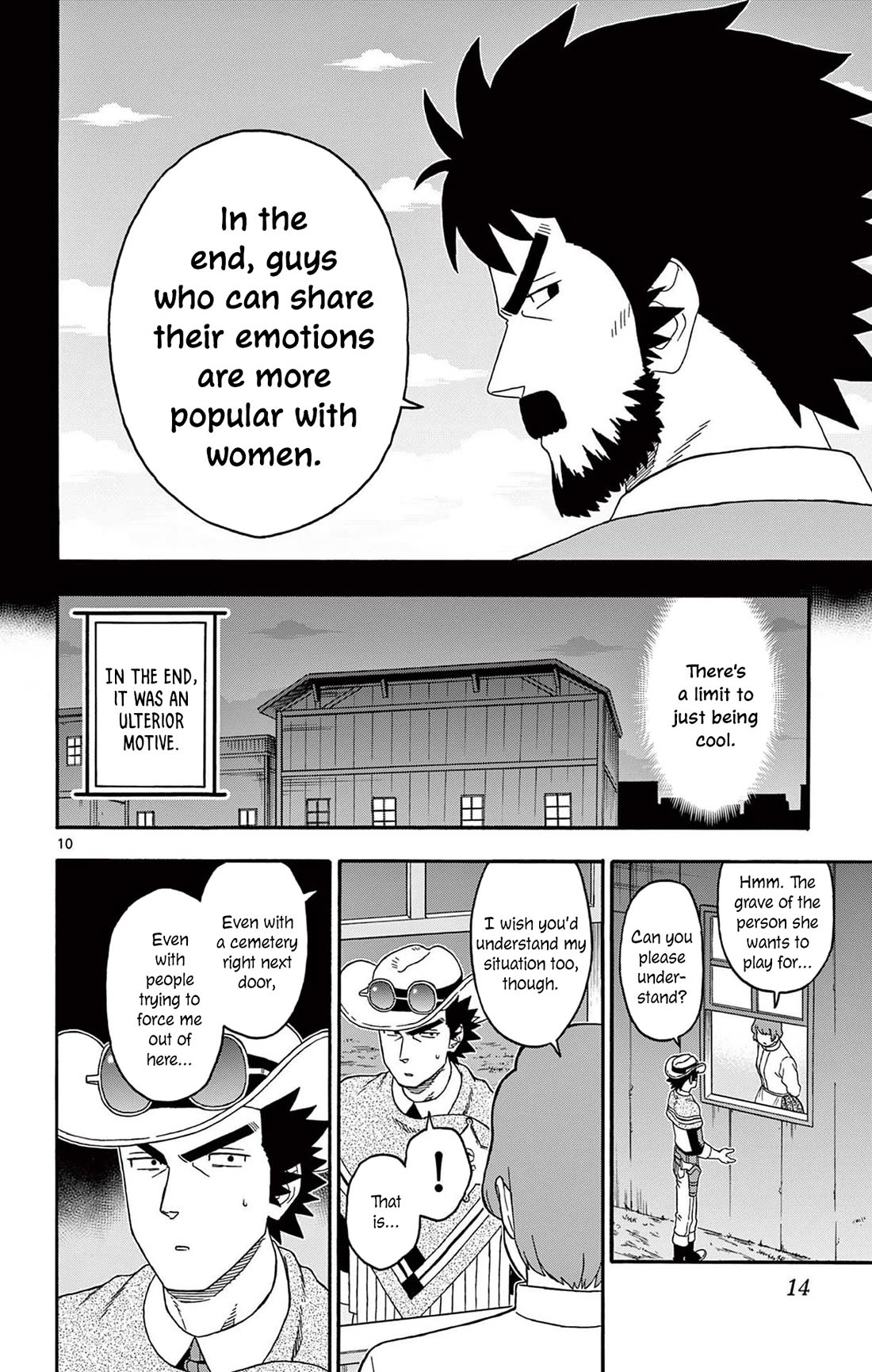 Sheriff Evans' Lies chapter 218 page 10