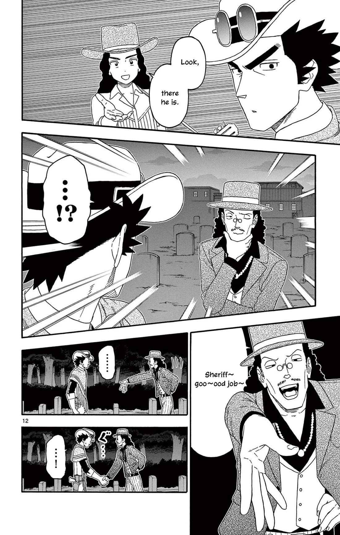 Sheriff Evans' Lies chapter 218 page 12