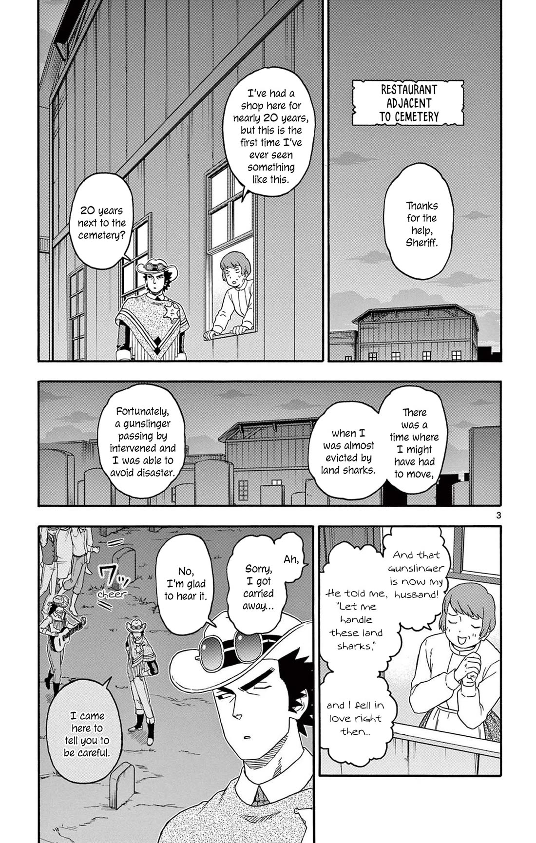 Sheriff Evans' Lies chapter 218 page 3