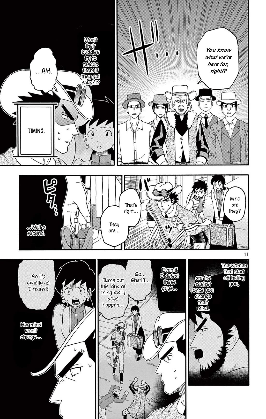 Sheriff Evans' Lies chapter 219 page 11